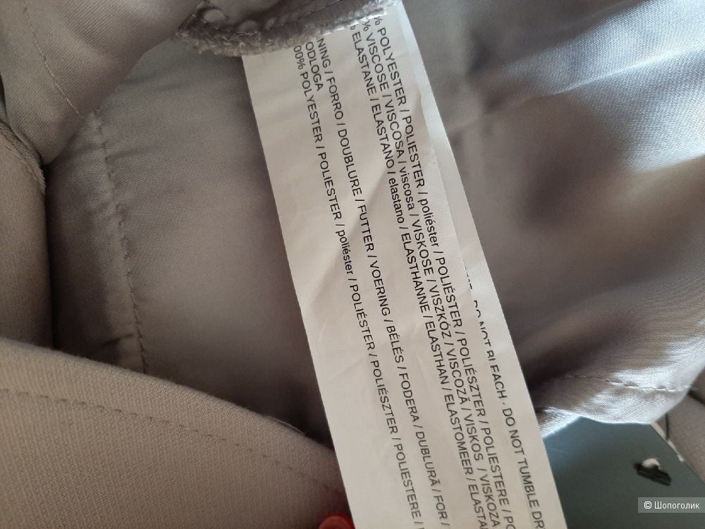 Брюки Mango р.46