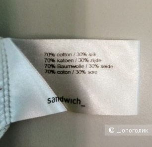 Блузка Sandwich, размер EU 36