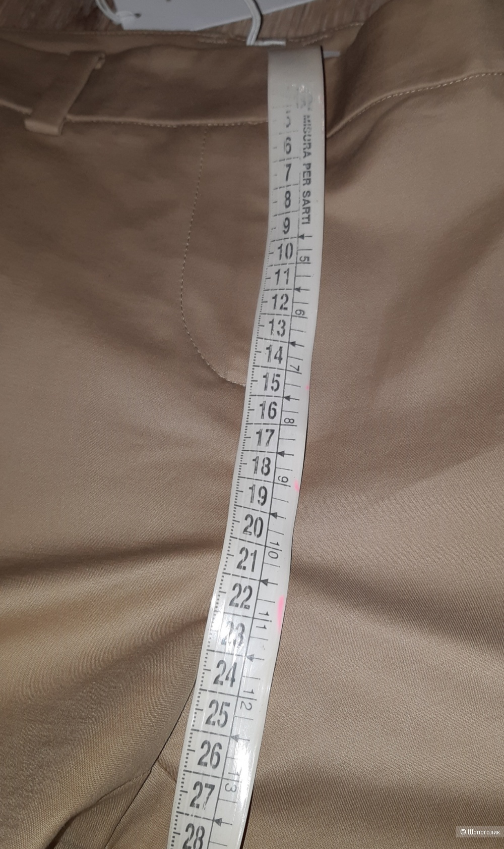 Брюки stefanel, размер 46