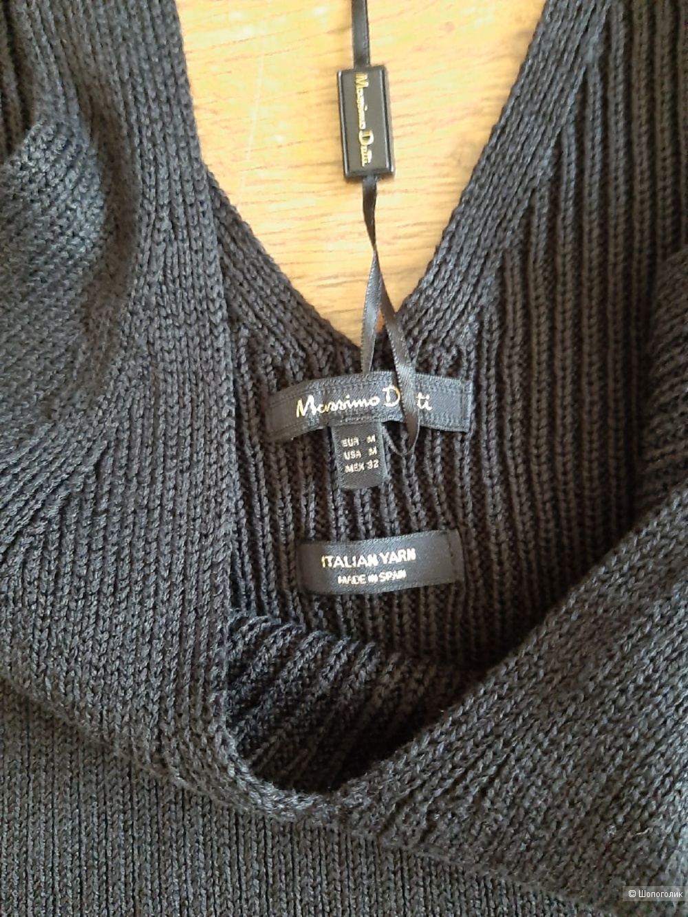 Топ Massimo Dutti р.M