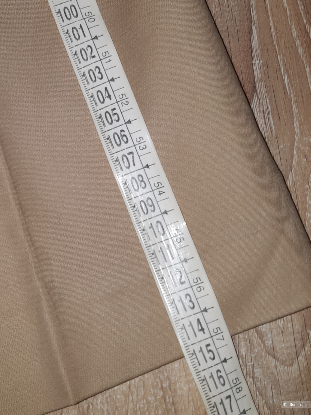 Брюки stefanel, размер 46