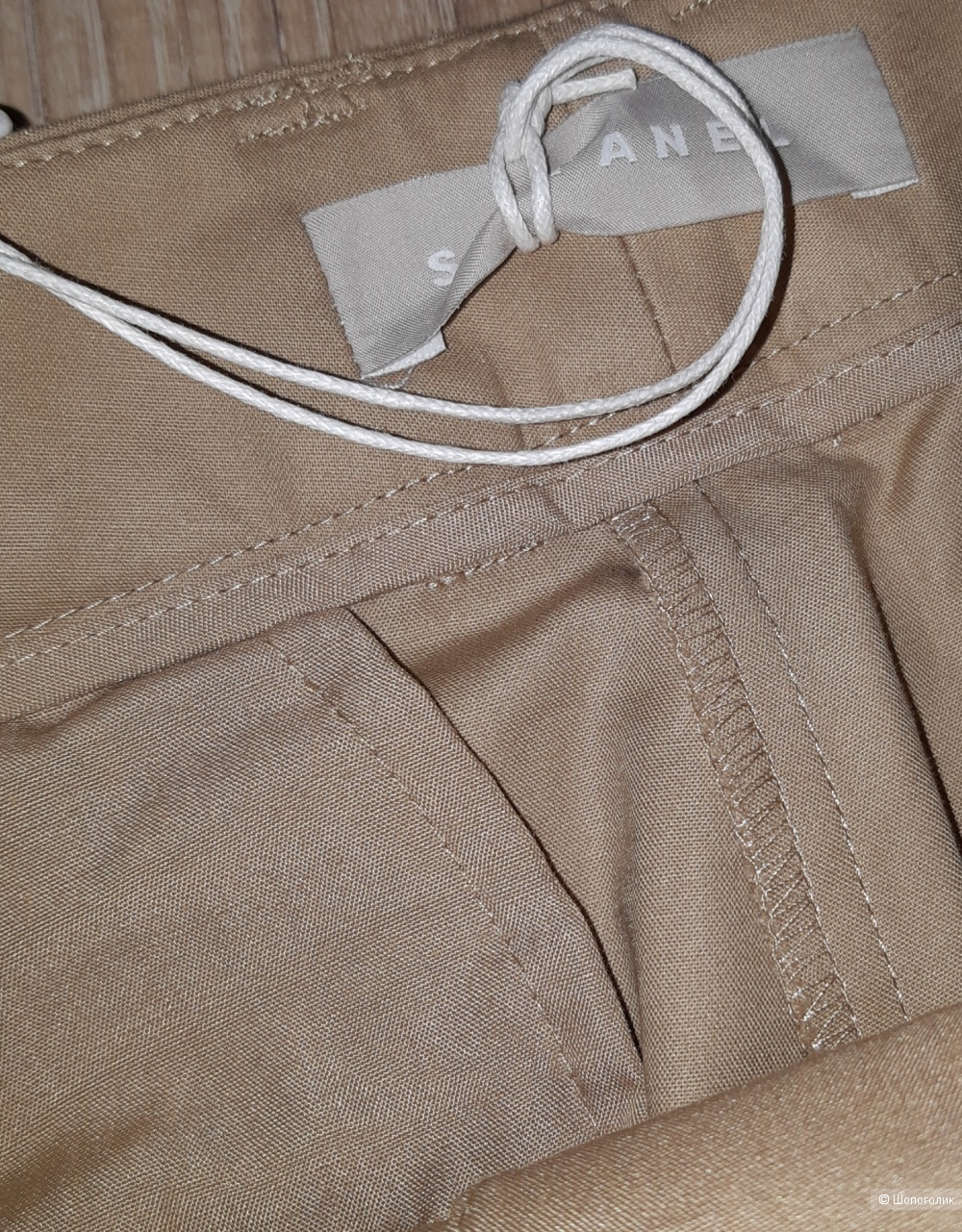 Брюки stefanel, размер 46