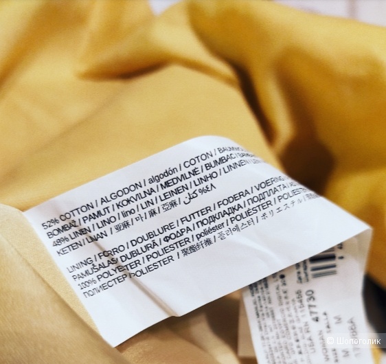 Пиджак Mango размер S / М / L