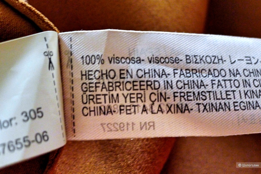 Платье MASSIMO DUTTI размер 36