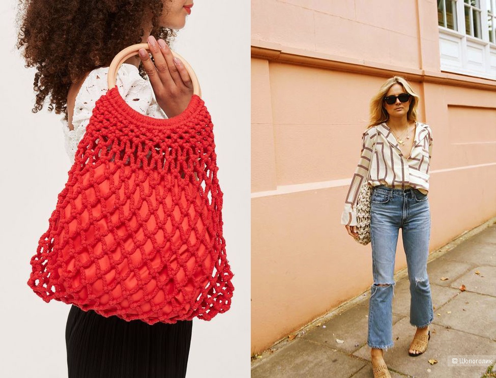 Сумка-авоська TOPSHOP