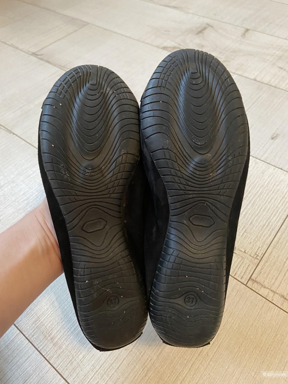 Балетки Halen Dougles, размер 37