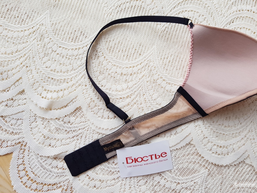 Бюст Mysticite 75B