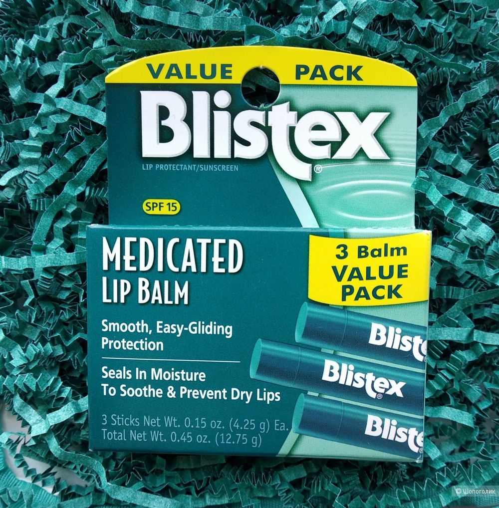 Лечебный бальзам для губ Medicated Lip Balm от Blistex, 4,25 г
