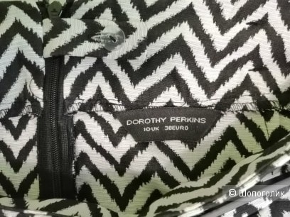 Юбка Dorothy Perkins, размер EU 38 (подойдёт на наш 46)
