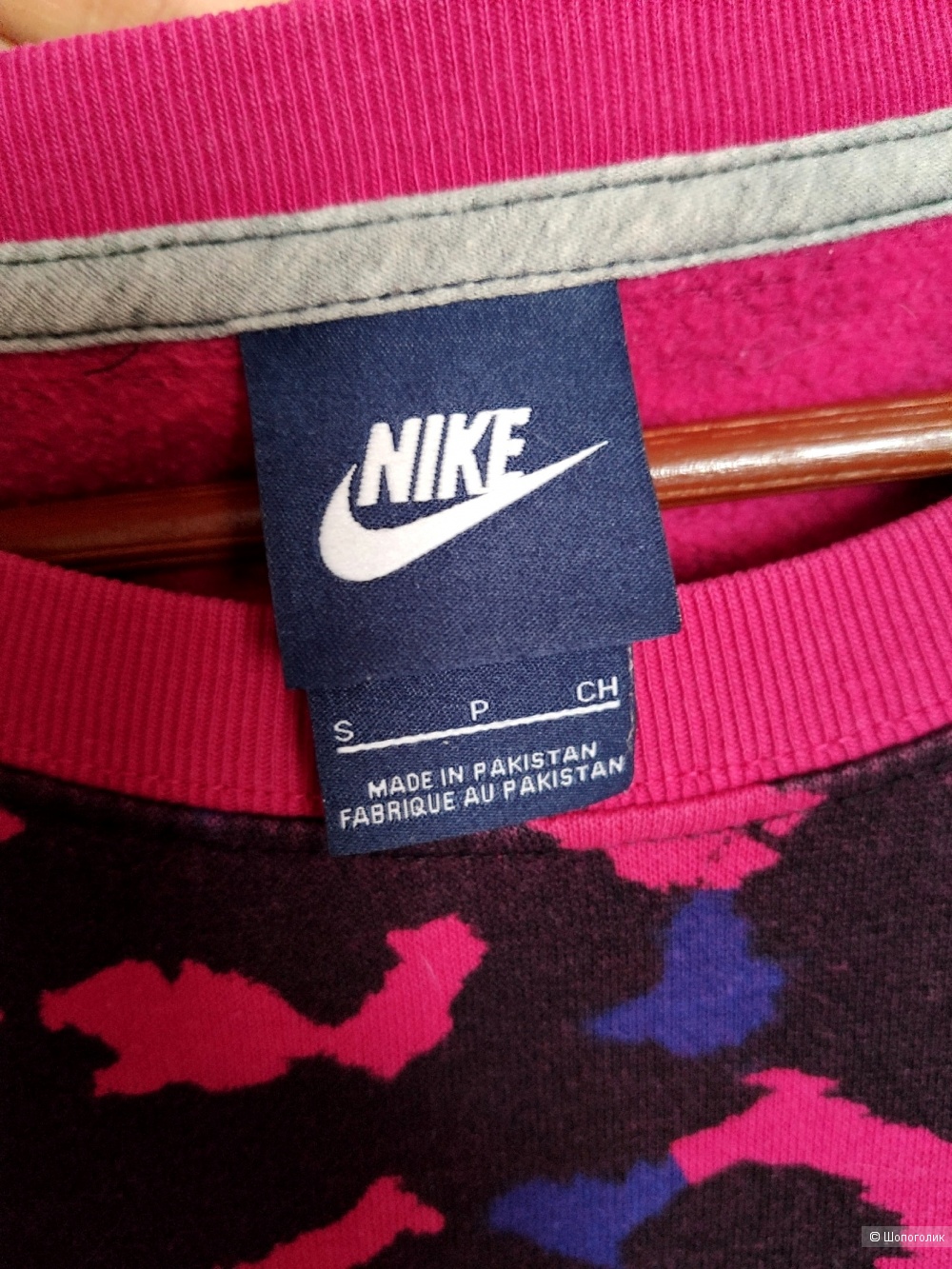 Свитшот Nike, размер S