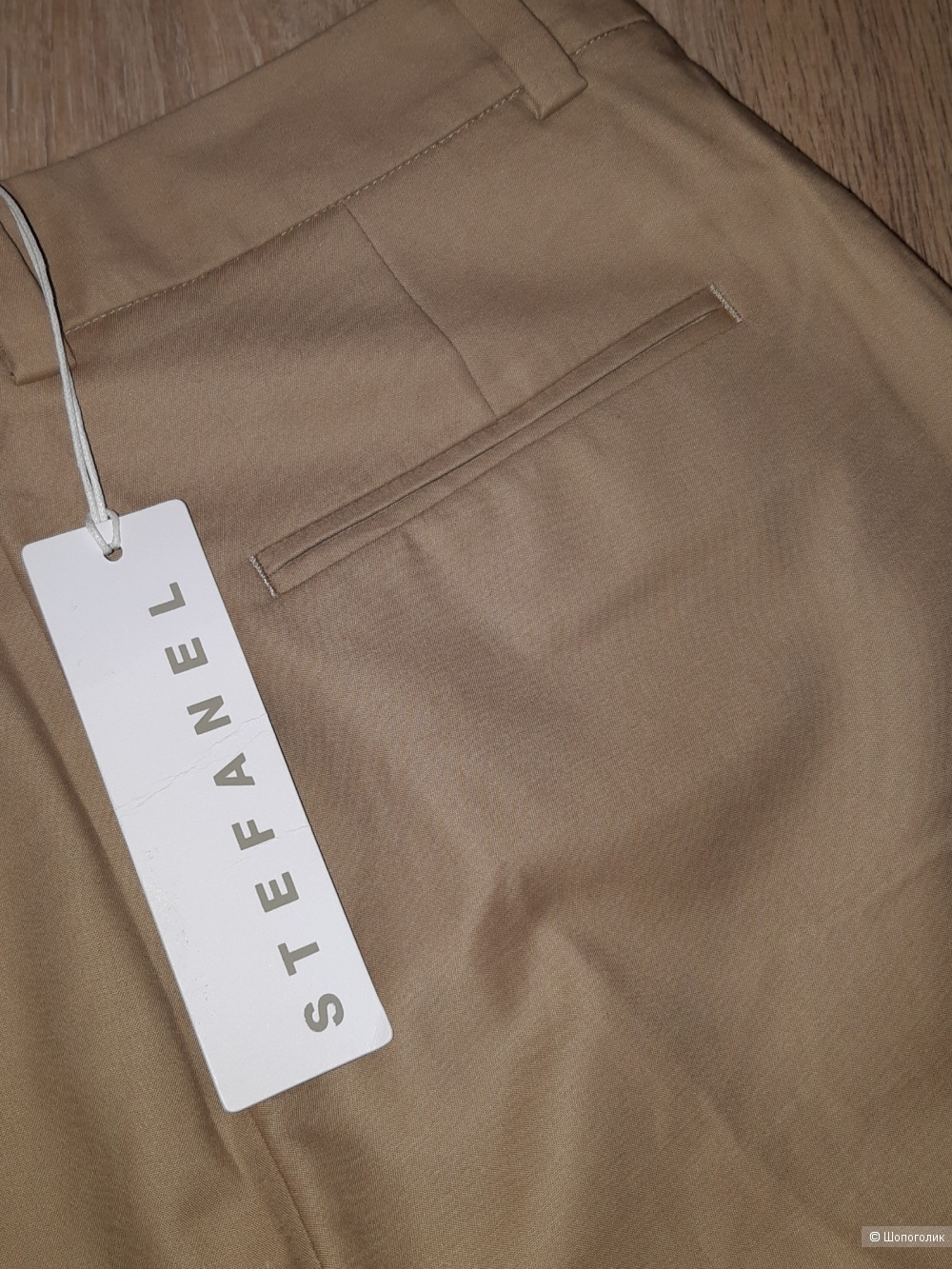 Брюки stefanel, размер 46