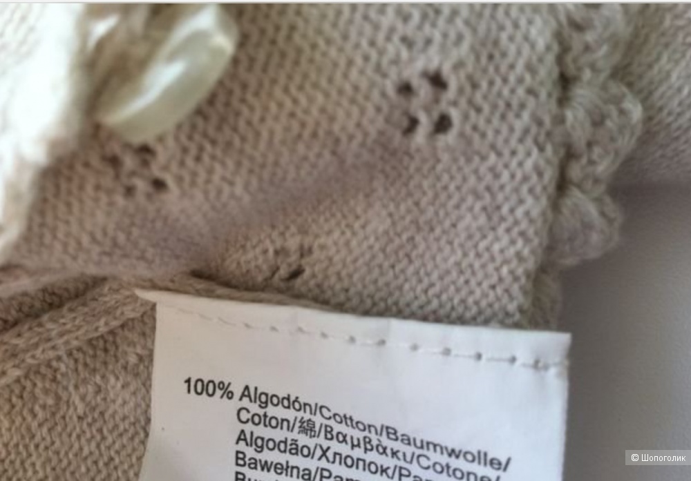 Кофта новая Mayoral Испания 60 см