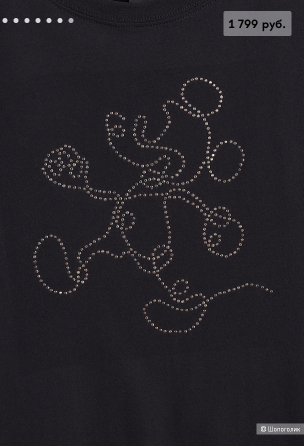 Футболка Mango M