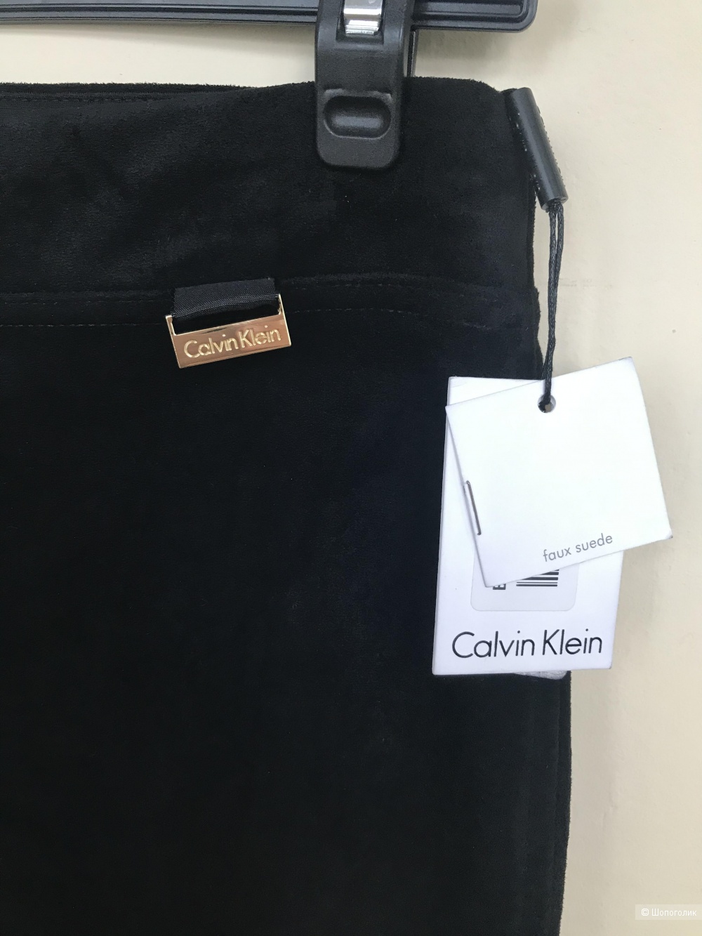 Юбка Calvin Klein размер S