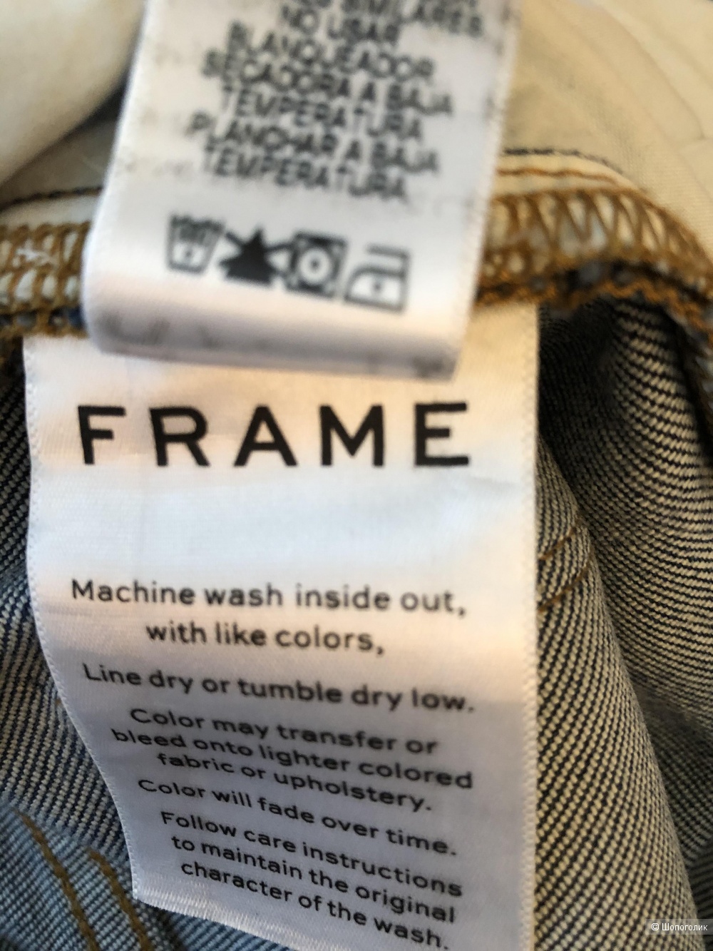 Джинсовые кюлоты Frame, размер 32 (на 32-31)