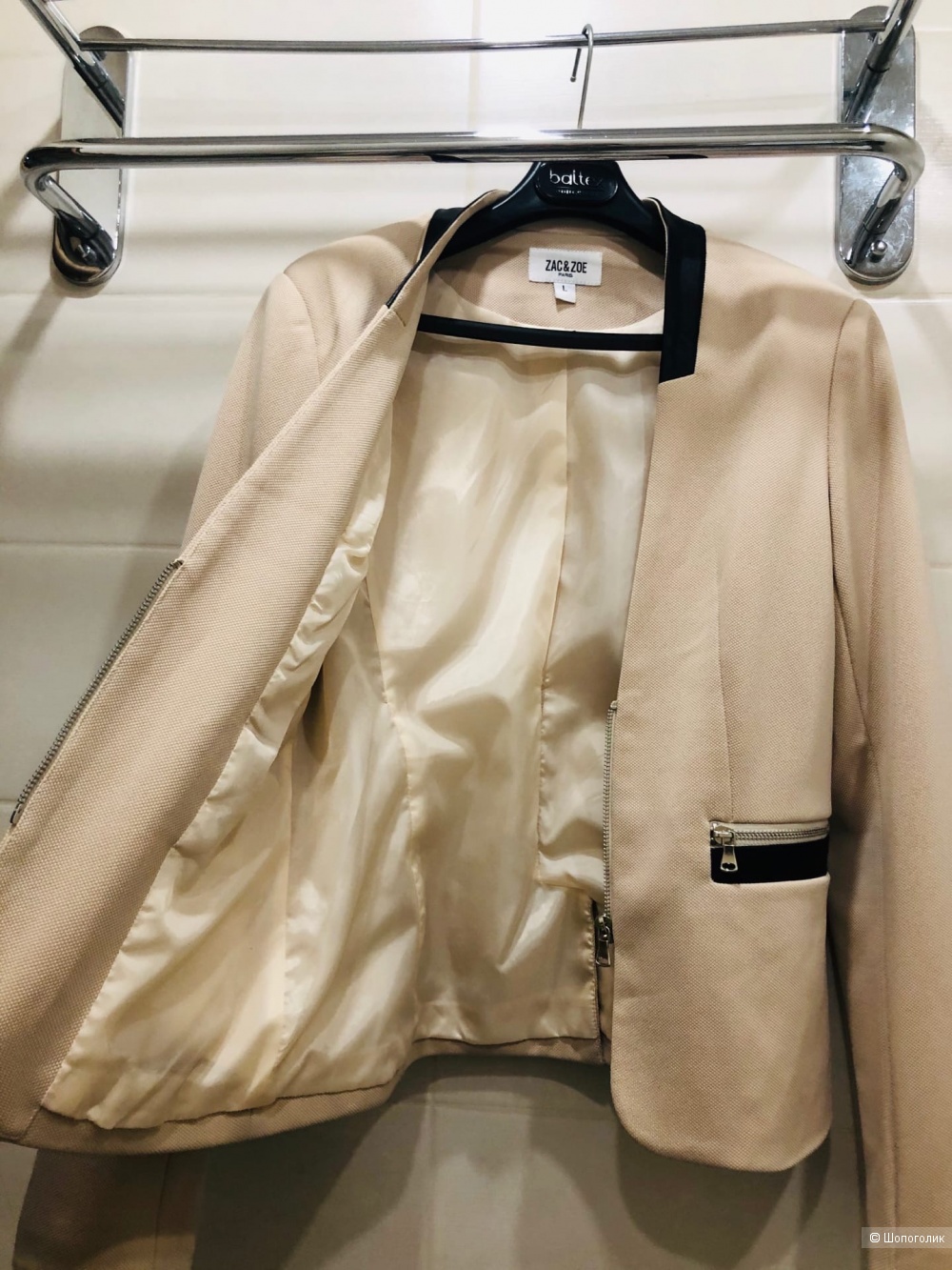 Жакет Zac & Zoé Рaris. Размер M-L.