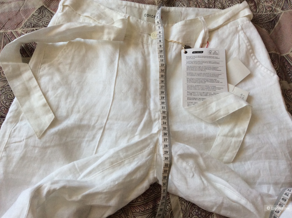 Льняные брюки Concept K, S