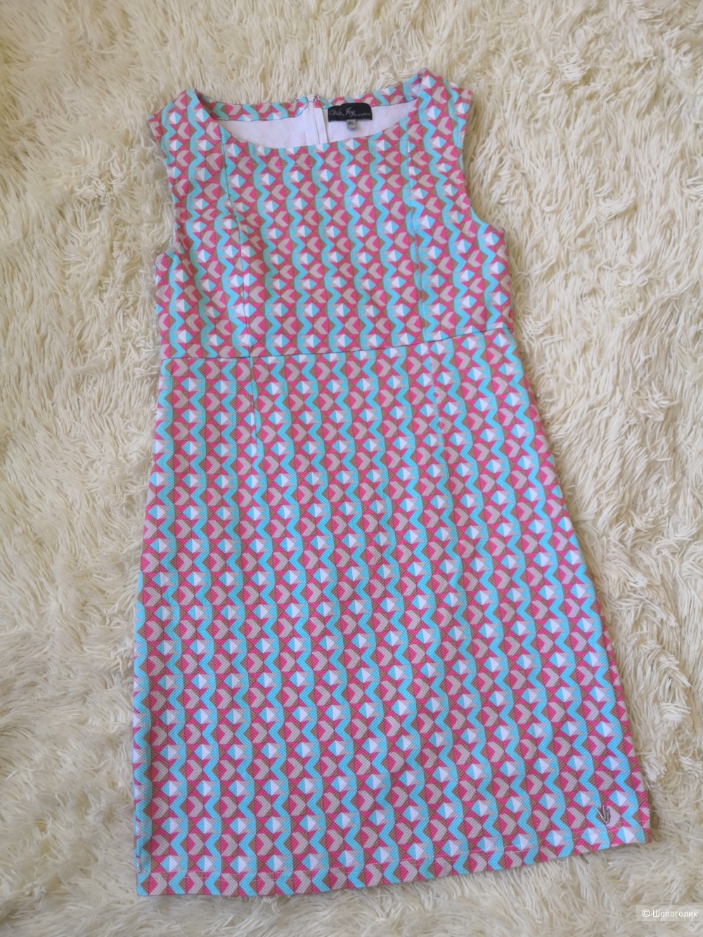 Платье Vila Joy, размер 44-46