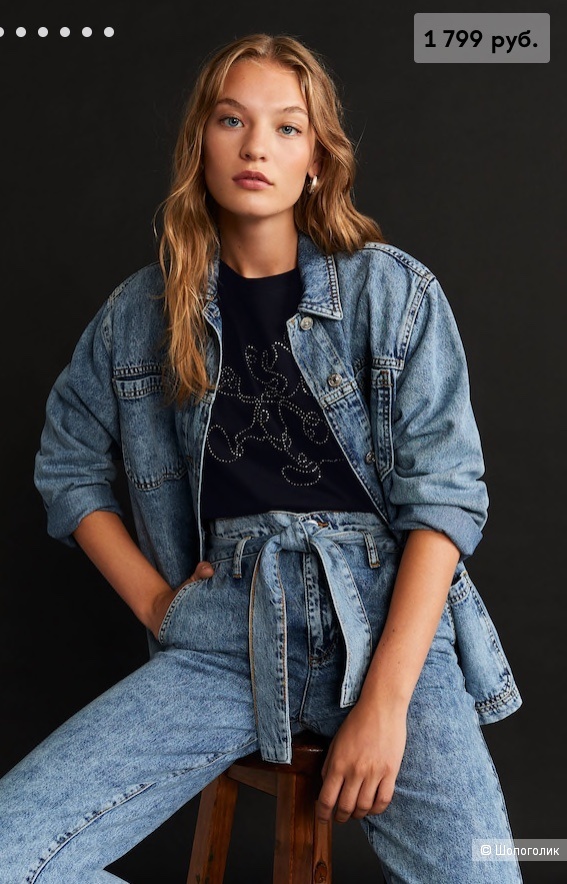 Футболка Mango M