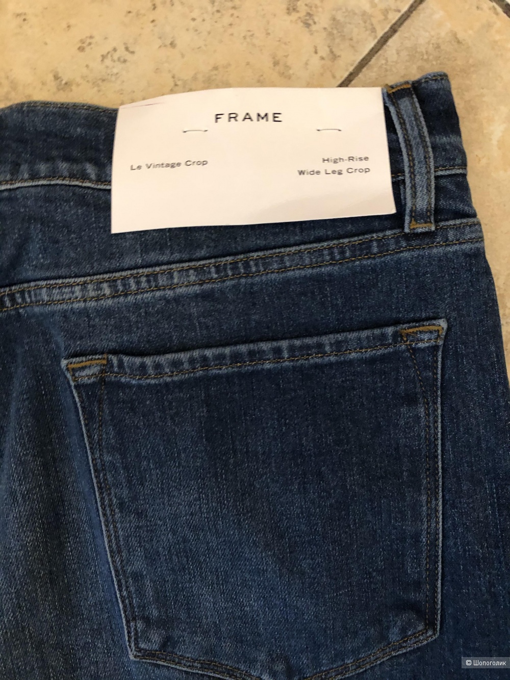 Джинсовые кюлоты Frame, размер 32 (на 32-31)