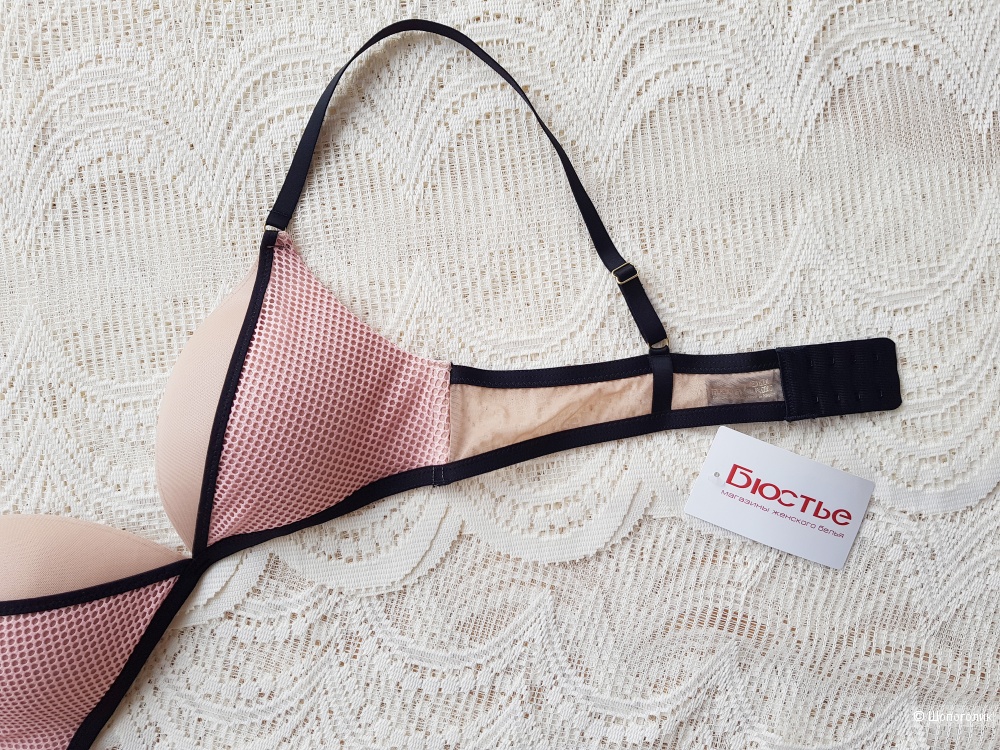 Бюст Mysticite 75B