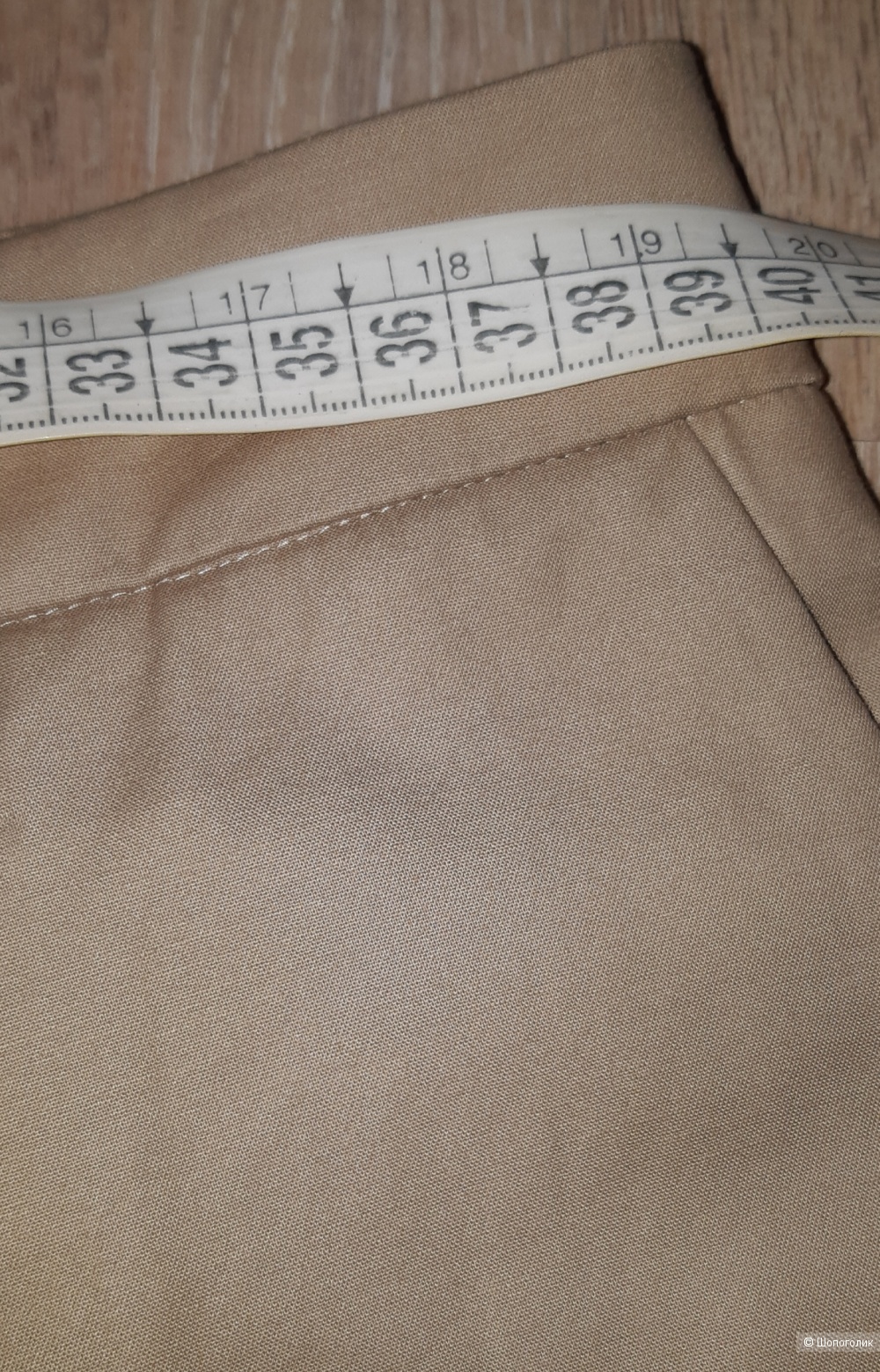 Брюки stefanel, размер 46