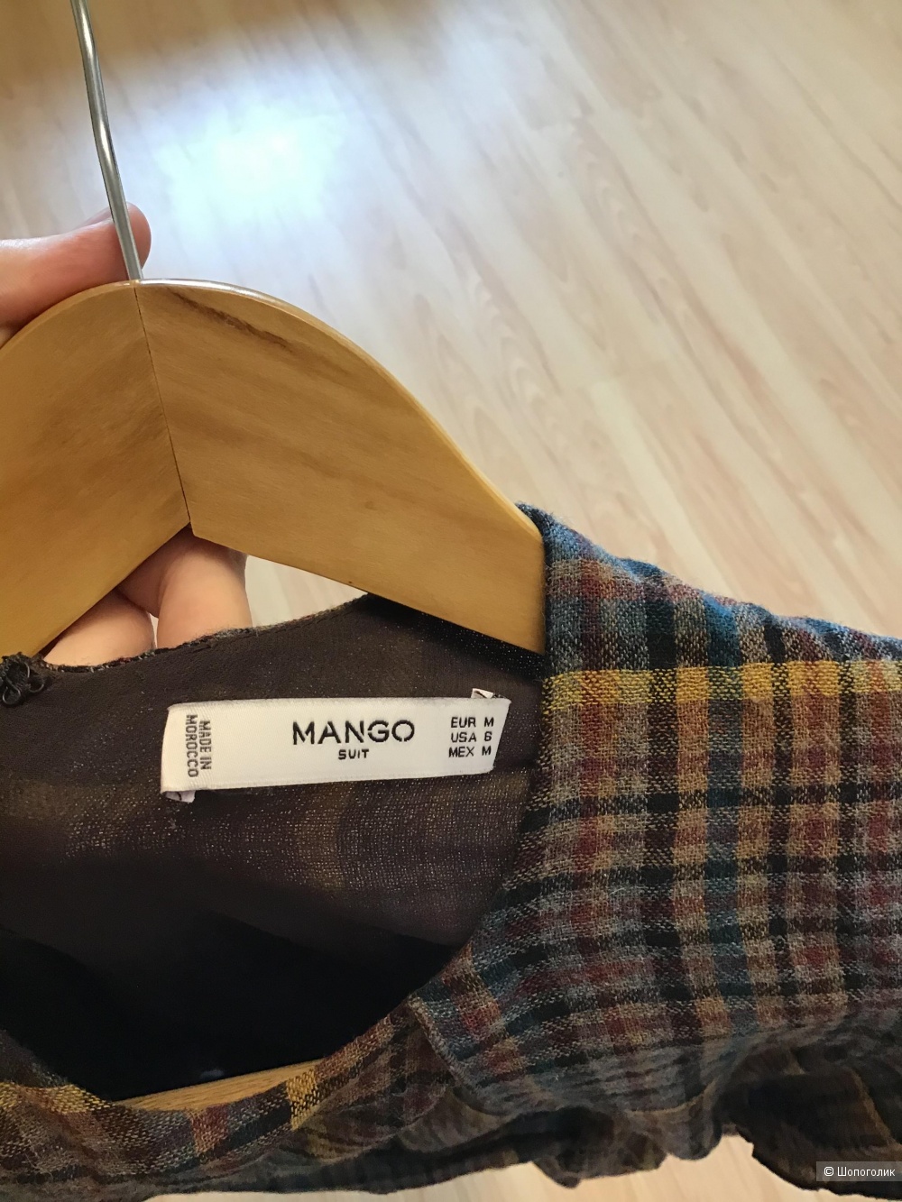 Платье, Mango, S/M