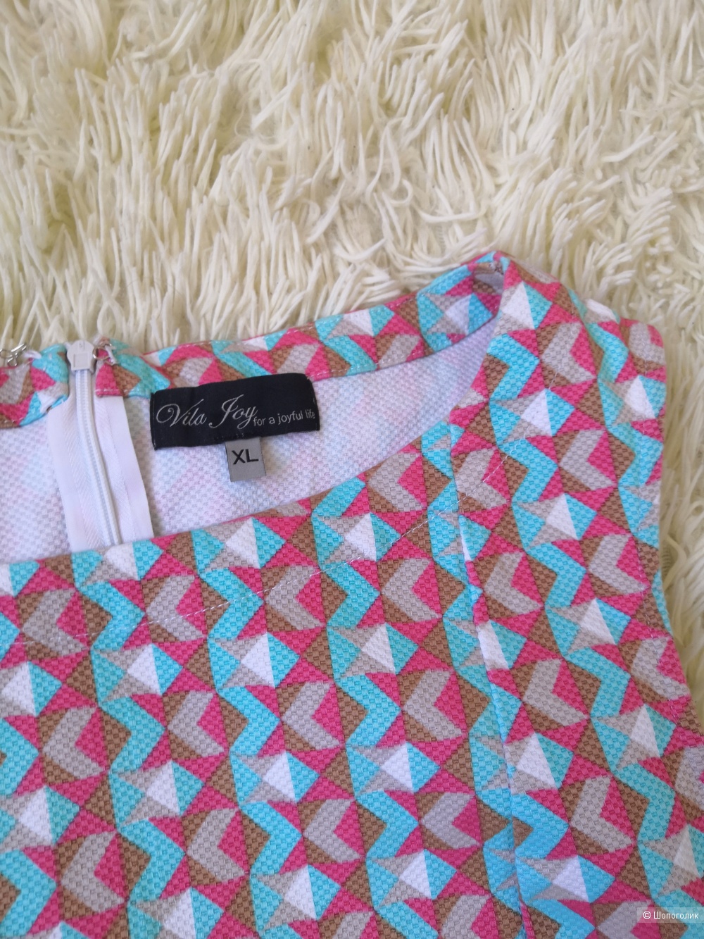 Платье Vila Joy, размер 44-46