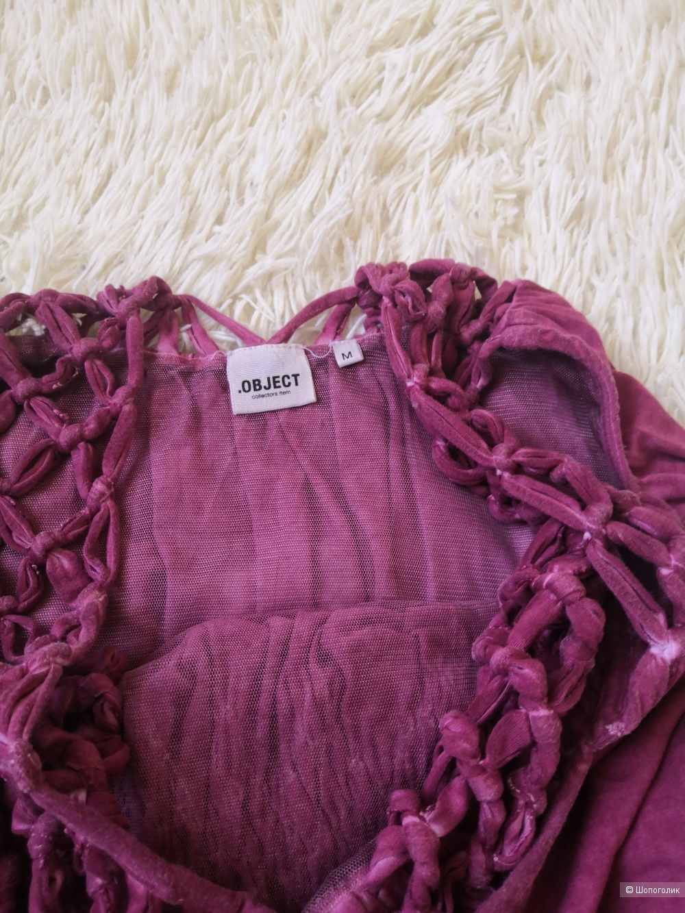 Платье Object, размер 44-46