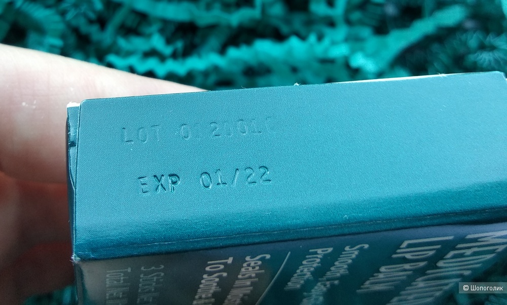 Лечебный бальзам для губ Medicated Lip Balm от Blistex, 4,25 г