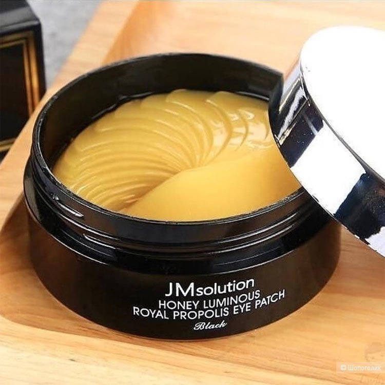 Регенерирующие патчи с прополисом JMsolution Honey Luminous Royal Propolis Eye Patch