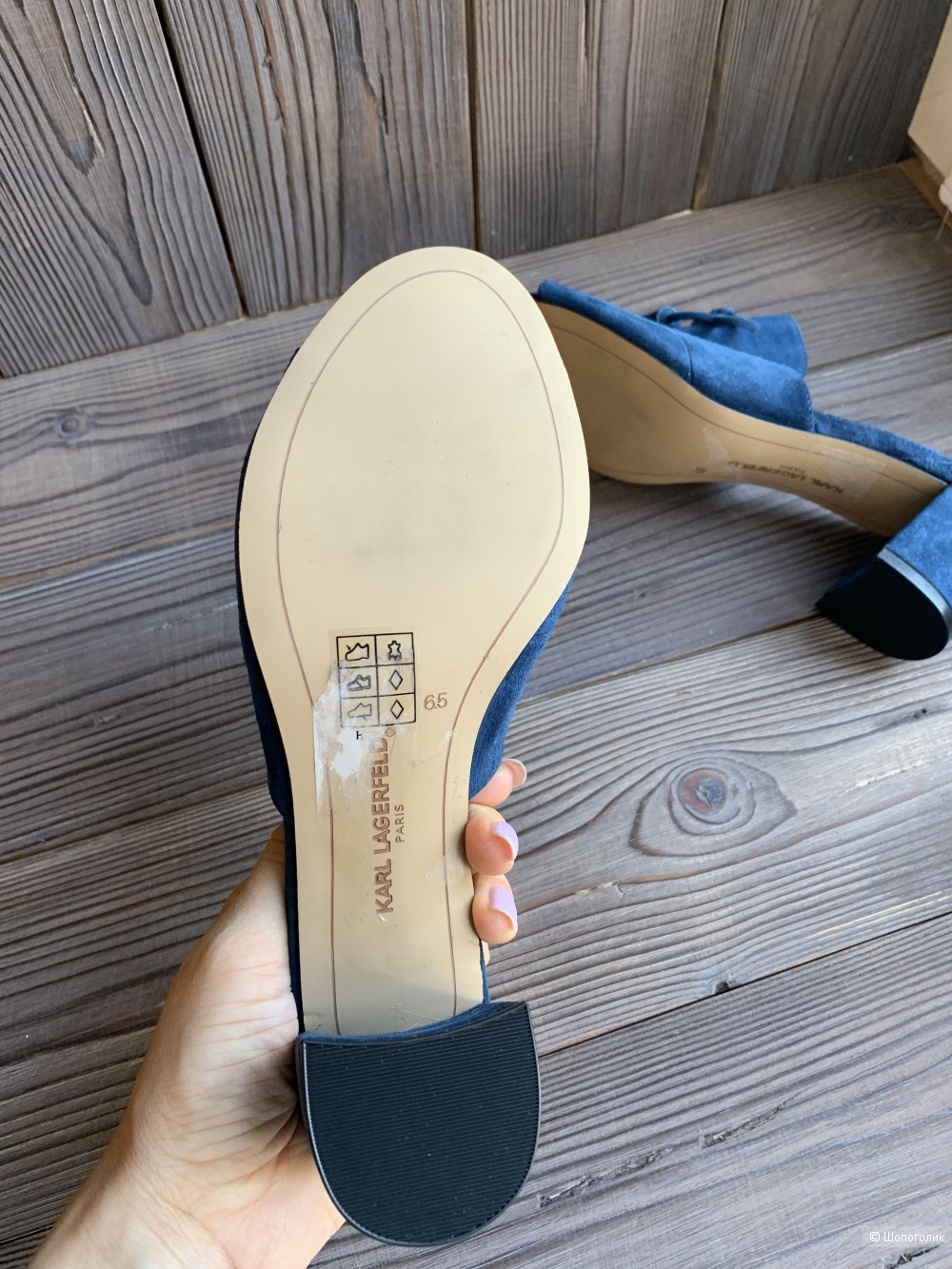 Мюли, сабо Karl Lagerfeld р. 36-36,5