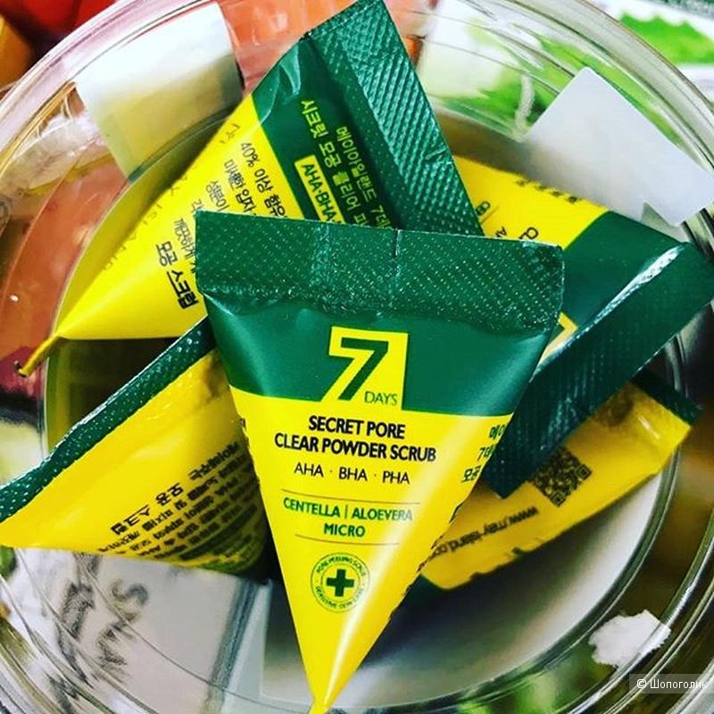 Скраб для глубокого очищения пор May Island 7 Days Secret Pore Clear Powder Scrub 5г