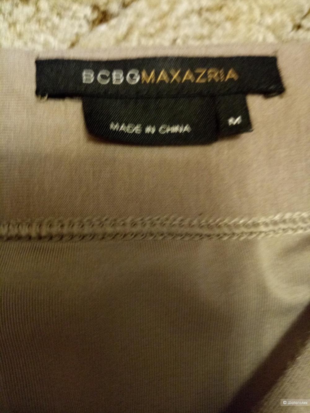 Платье BCBG Max Azria, размер 44-46 рос