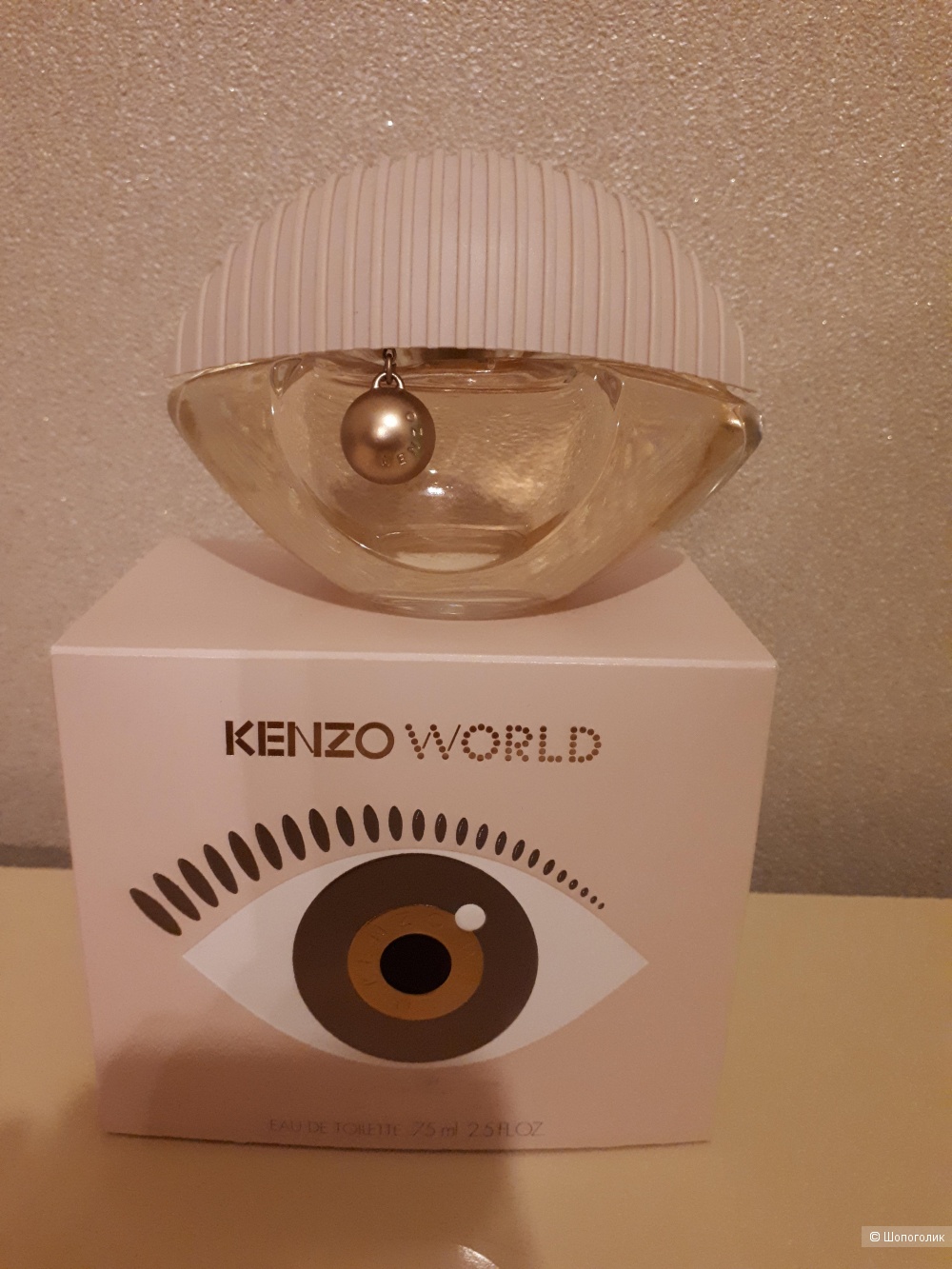 Kenzo World туалетная вода, 75 ml