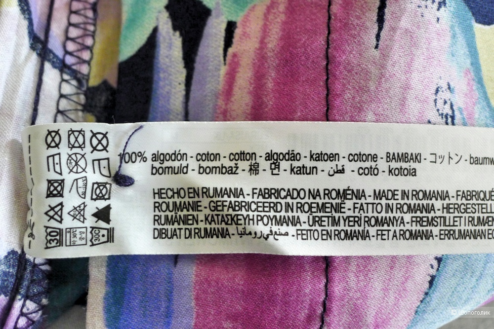 Платье OYSHO размер M S