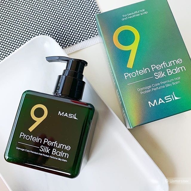 Несмываемый бальзам для поврежденных волос Masil 9 Protein Perfume Silk Balm