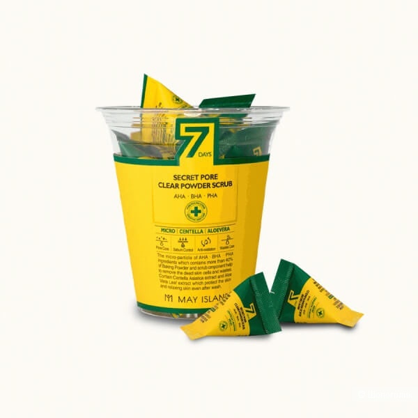 Скраб для глубокого очищения пор May Island 7 Days Secret Pore Clear Powder Scrub 5г