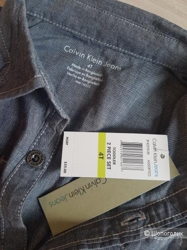 Костюм Calvin Klein, на 4 года