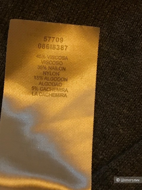 Трикотажное платье Alia- размер 44-46