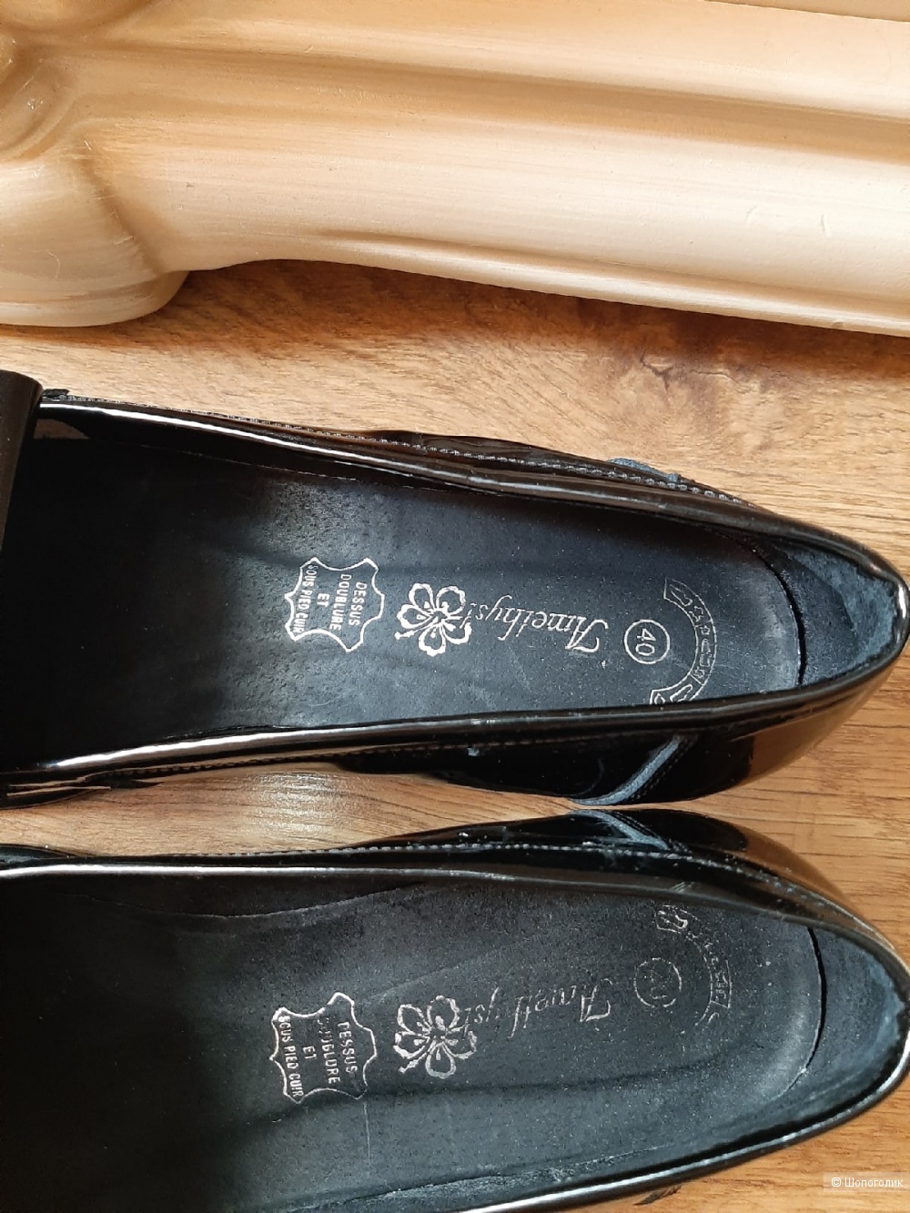 Лоферы Amethyst р.38/39