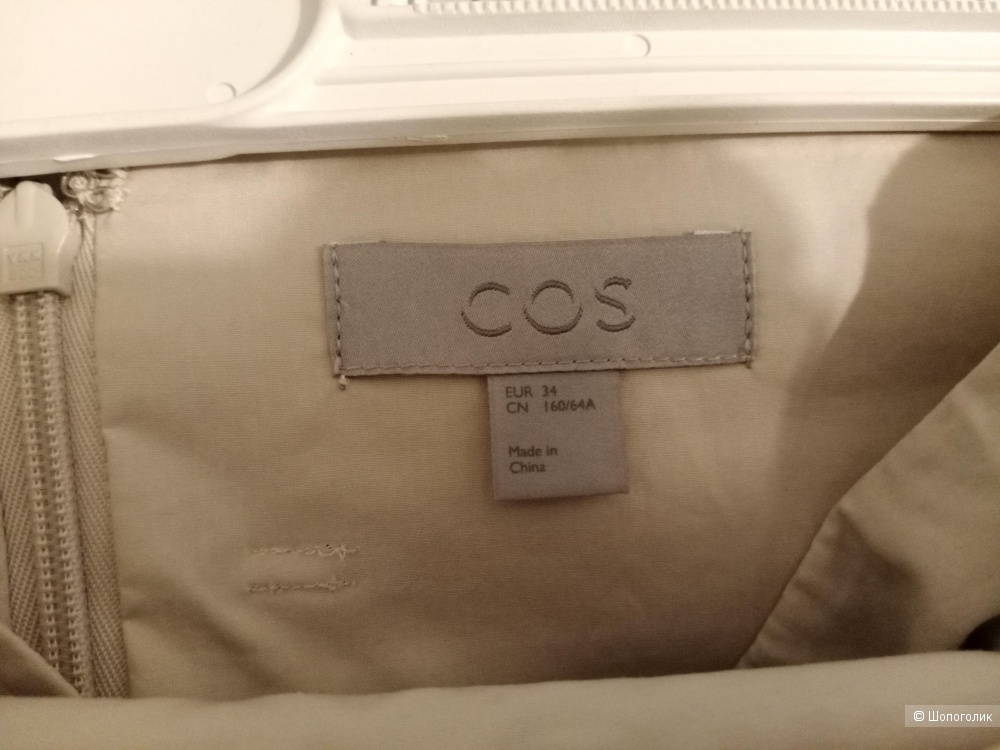 Юбка COS, разм S(34)
