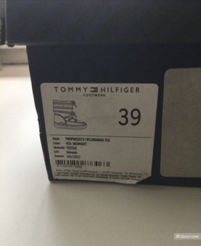 Сапоги Tommy Hilfiger новые 39 р ( 25 см )