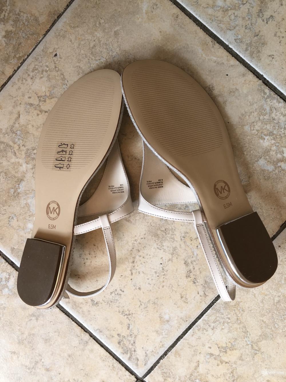 Сандалии Michael Michael Kors, размер US 6.5M