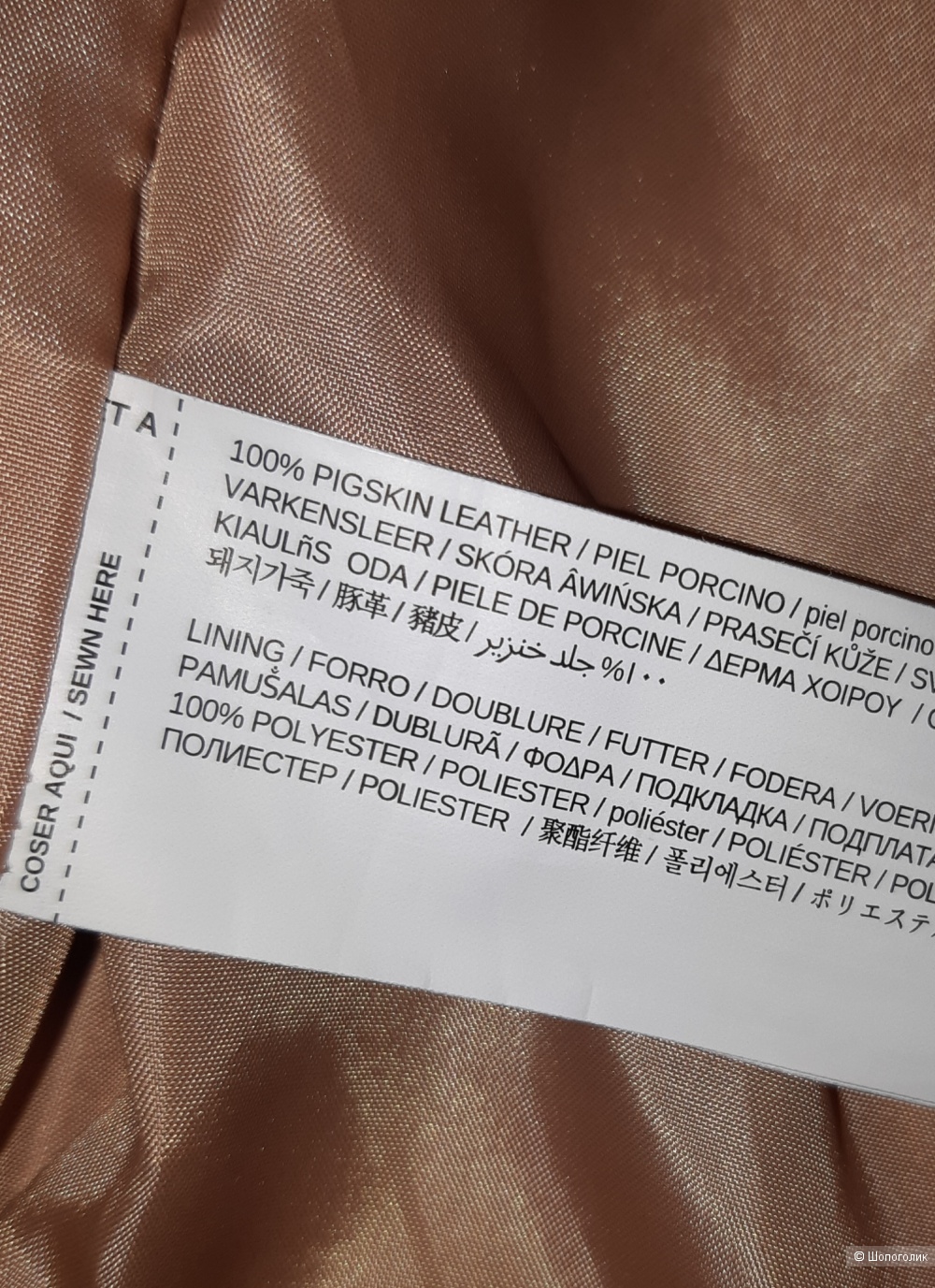 Замшевое платье mango, размер m