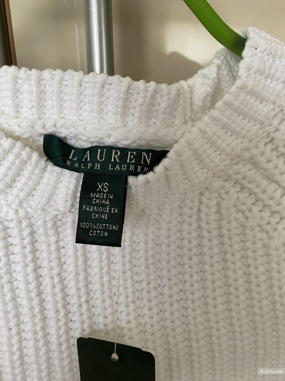 Свитер Ralph Lauren, размер XS.
