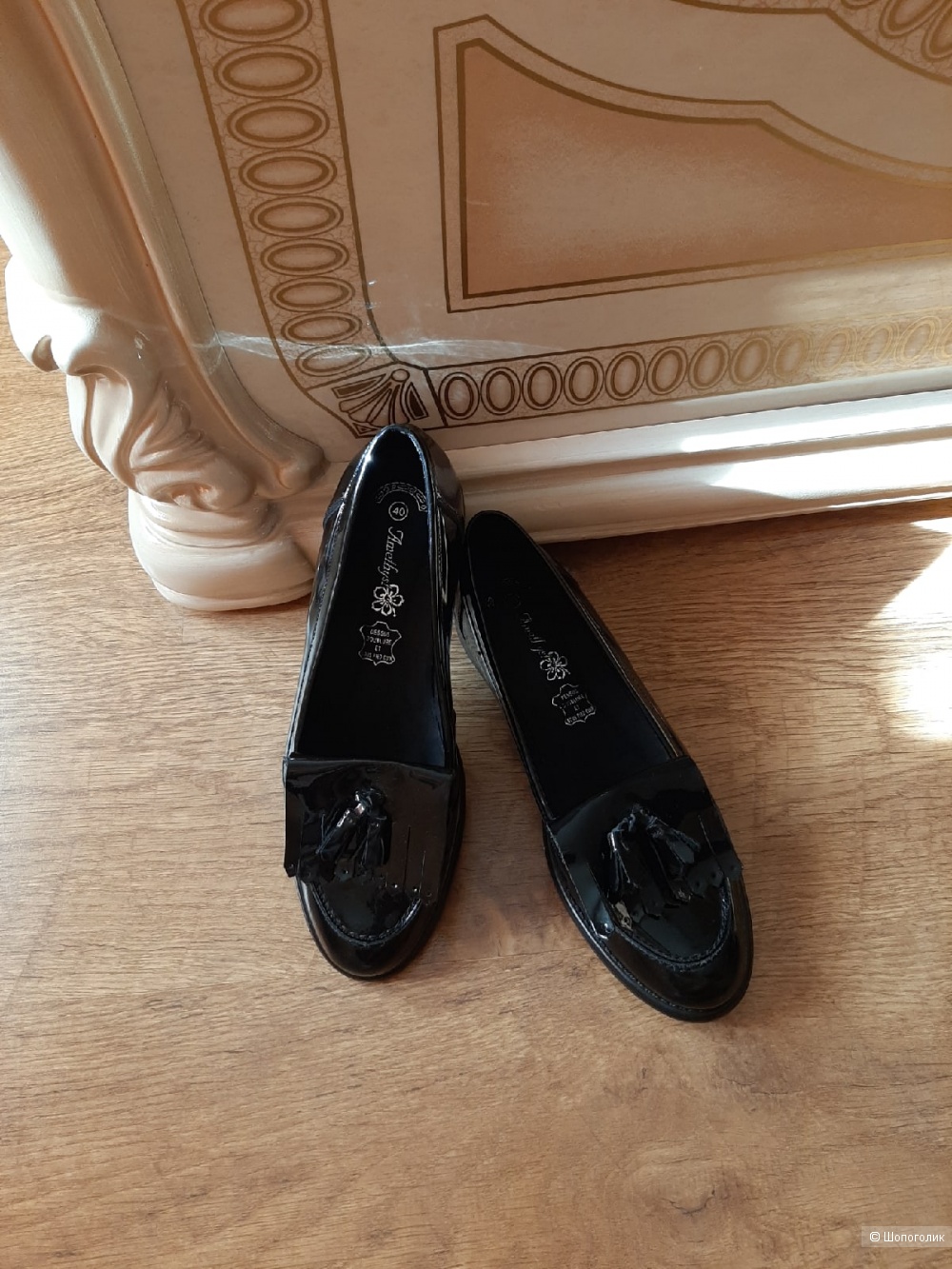 Лоферы Amethyst р.38/39