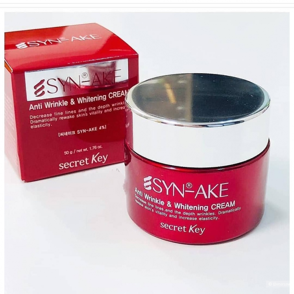 Антивозрастной пептидный крем для лица Secret Key Syn-Ake Anti Wrinkle & Whitening Cream
