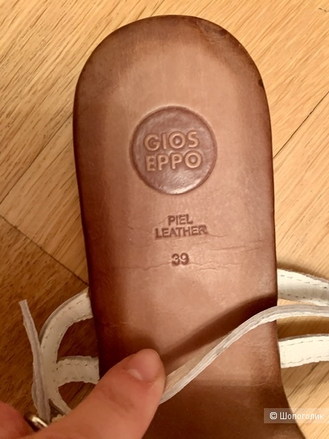 Сандалии Gioseppo 39