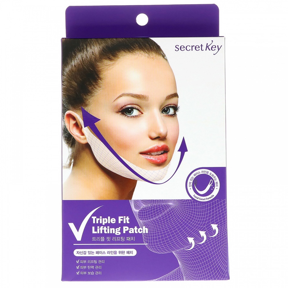 Лифтинг-патчи для подбородка Secret Key Triple Fit Lifting Patch